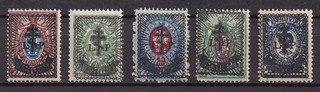 LATVIA LATVIJA LETTLAND RUSSIA STAMPS w BERMONDT WEST ARMY OVERPRINTS MNH/MLH