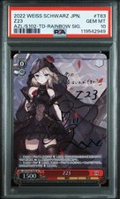 PSA10 Z23 SP Sign Azur Lane TD