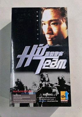 DRAGON ACTION FIGURE HIT TEAM NEW GENERATION ITEM NO. 73037 NRFB