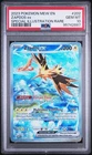 Pokemon TCG MEW EN 151 PSA 10 Zapdos ex 202/165 SIR
