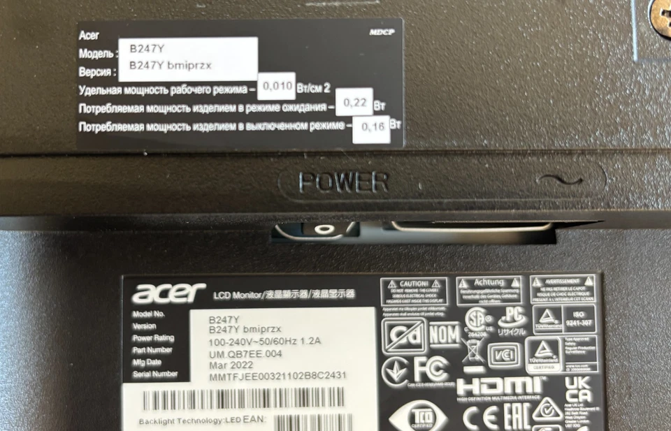 Acer B247Y 23,8" Monitor 1920 x 1080 Full HD schwarz - Bild 4 von 4