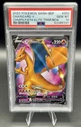 2020 POKEMON SWSH BLACK STAR PROMO #050 CHARIZARD V PSA 10