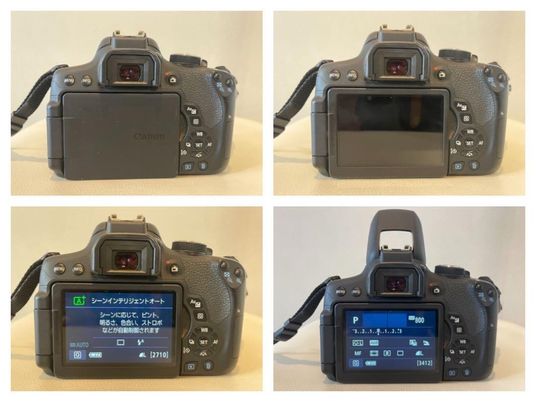 Canon EOS Kiss x8i double zoom kit 607486 | eBay