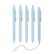 5Pcs 0.5mm Retractable Pens, Black Gel Ink,Deep Blue