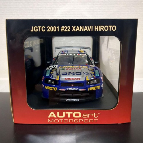 Xanavi Hiroto Gt-R Jgtc 2001 - Picture 3 of 6