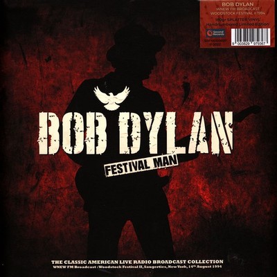 Bob Dylan - Wnew Fm Broadcast Woodstock Festival Ii Suage (2023 - EU - Original)