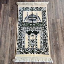 Turkish Islamic Muslim PRAYER RUG Mat Mosque Arch design Beige fringe 25" x 44"