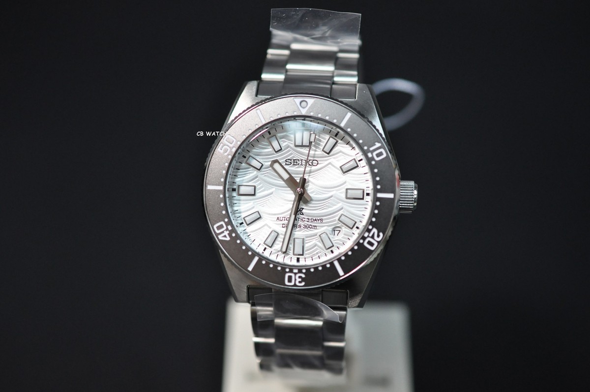 Seiko Prospex SPB511J1 Automatc Sapphire Limited edition of 6000