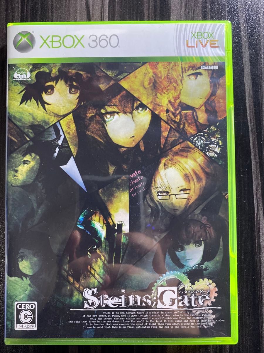 Used Xbox 360 Shikigami No Shiro III JAPAN JP JAPANESE JAPONAIS IMPORT