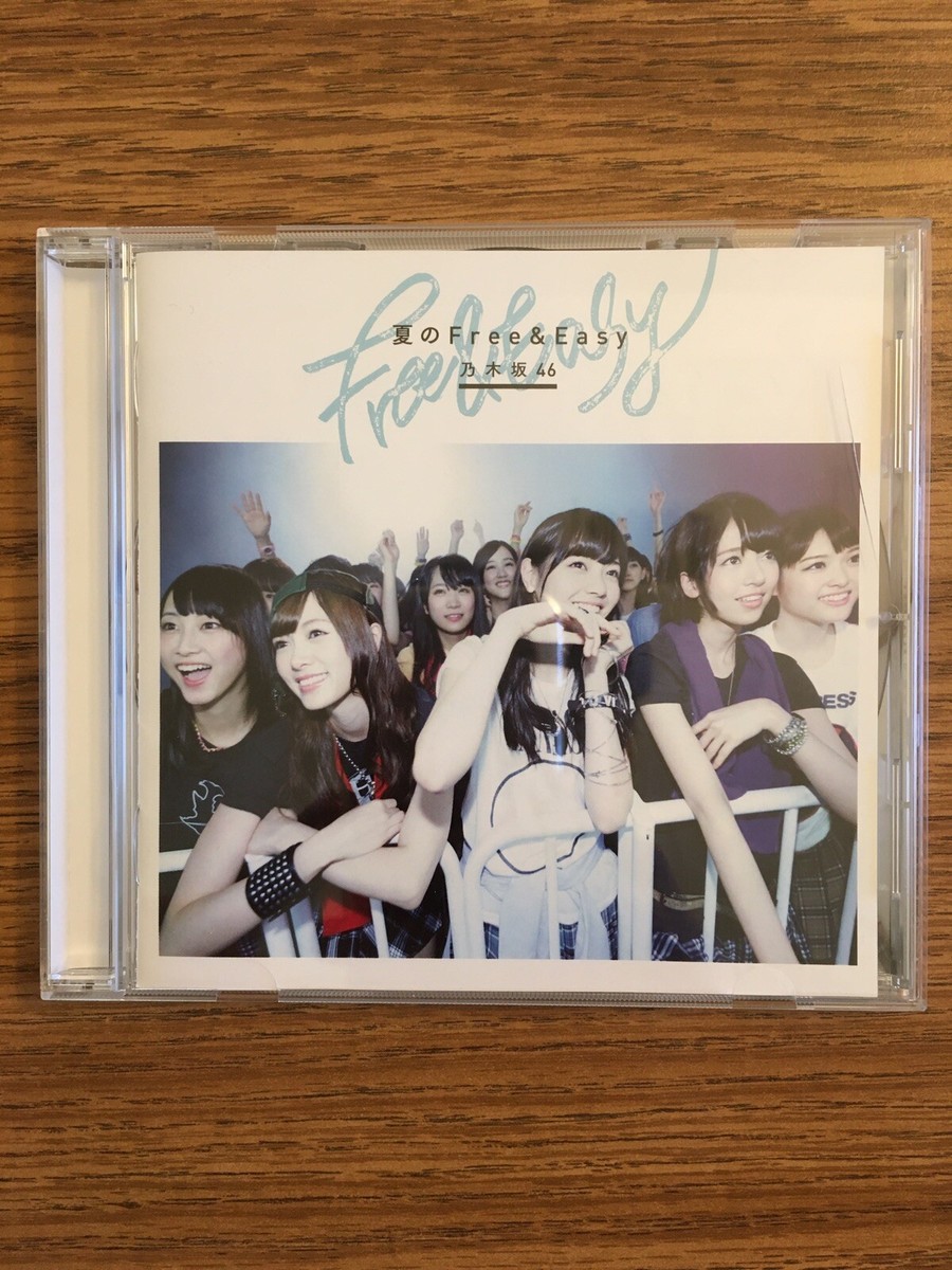 NOGIZAKA46 乃木坂46 NATSU NO FREE & EASY CD REGULAR THEATER 