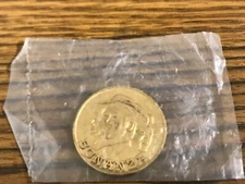 Vintage NOS 1968 NBC BONANZA TV Show Flip Coin-Virginia City-30mm Wide