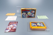 Thumbnail of ebay&reg; auction 277491799892 | Famicom *Ultraman Club 3: Matamata Shutsugeki!* OVP Anleitung Reg Card NTSC-J