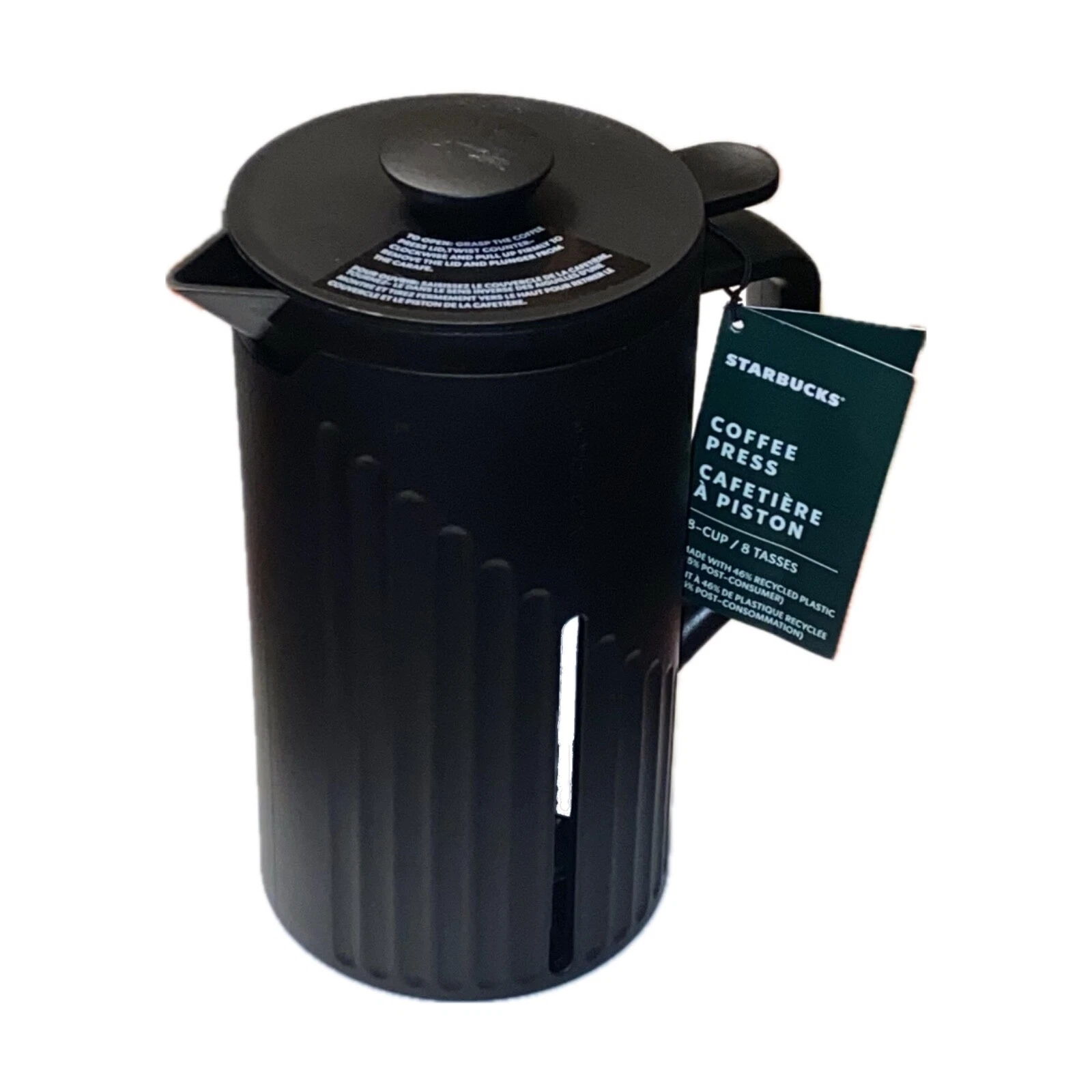 Starbucks CORE 2023, Dual Filter Coffee Press, 8-Cup, Un-Used - New