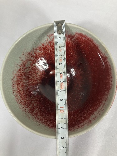 Koyo Kiln by Koyo Yamazaki Red Tea Bowl Japanese Tea Ceremony Utencils Rare - Picture 8 of 12