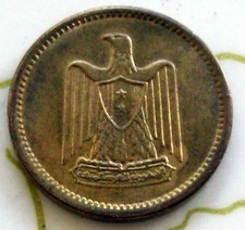 COIN EGYPT 1MIL 1960 UNC 189