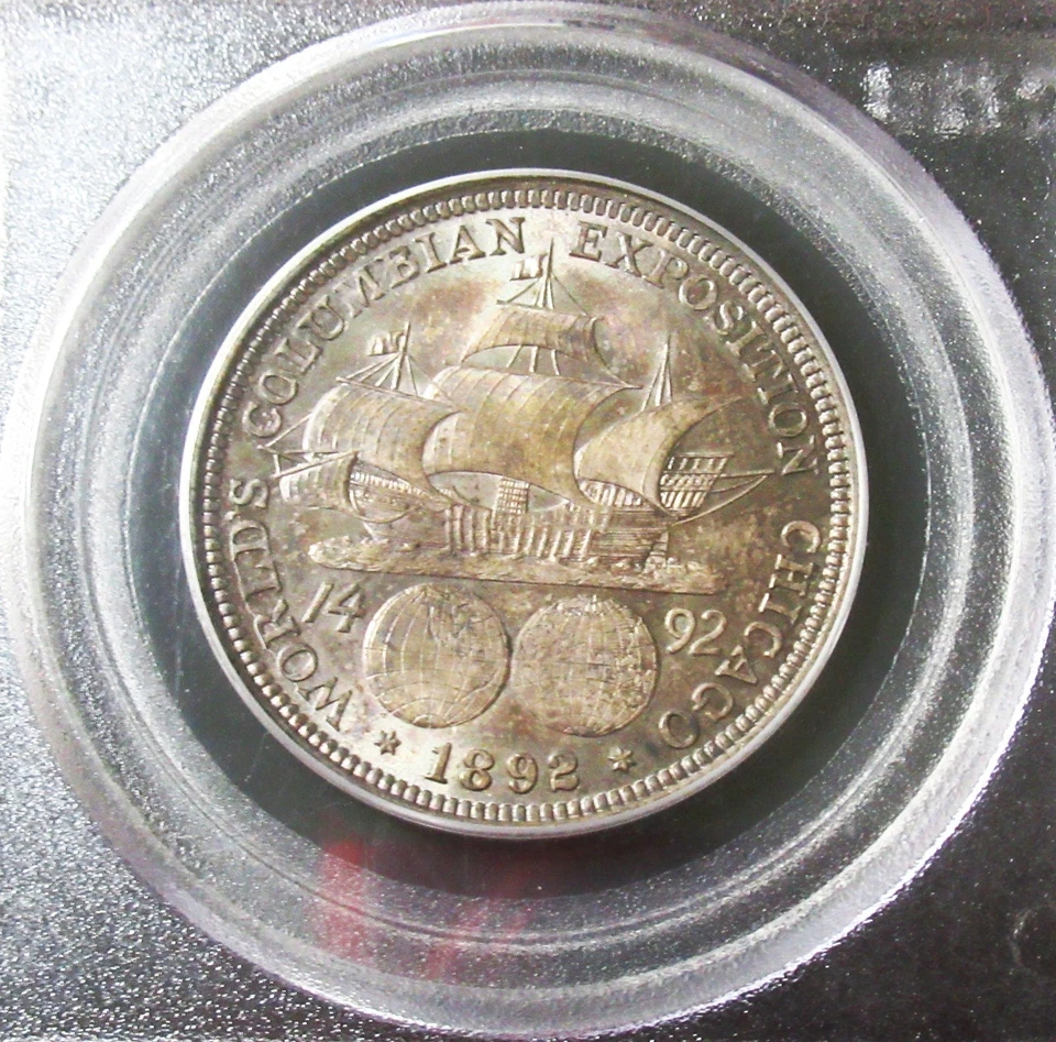 1892 50C Columbian MS63 PCGS CAC Beautiful Rainbow Toning - Image 2 of 4