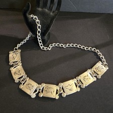 Vintage 70s 80s Omega Silver Tone Chain Belt Plates Animal Design Petroglyph