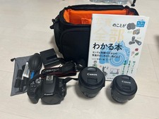 Canon EOS Kiss X9 Set 904437