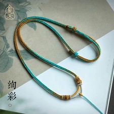 1pc High grade hand woven 8-strand necklace rope