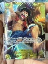 Monkey.D.Luffy OP15-119 Prices | One Piece Japanese Adventure on