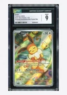 Pokemon CGC 9 Eevee Promo 2025 #173 SVP Prismatic Evolutions ETB ENG