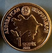 2023 AZERBAIJAN. UNC. 1 Qapic Coin BU. All Mint Fresh. NEW!