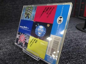 Taito TATSUJIN PC Engine Game - Damaged Case, Used