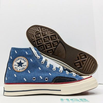 Denim Limited Edition Sneaker Shoe 