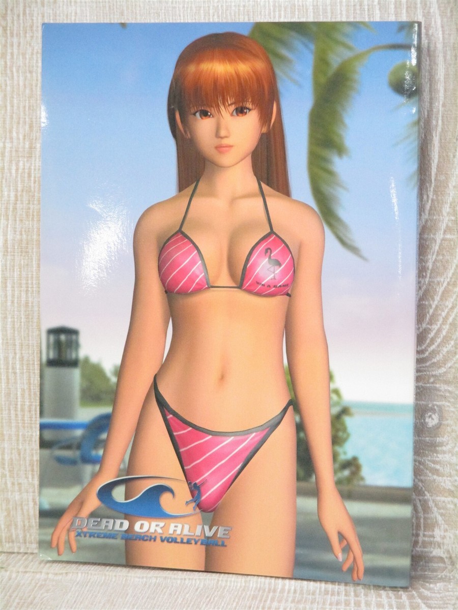 DEAD OR ALIVE XTREME Beach Volleyball Xbox360 Art Photo Fan