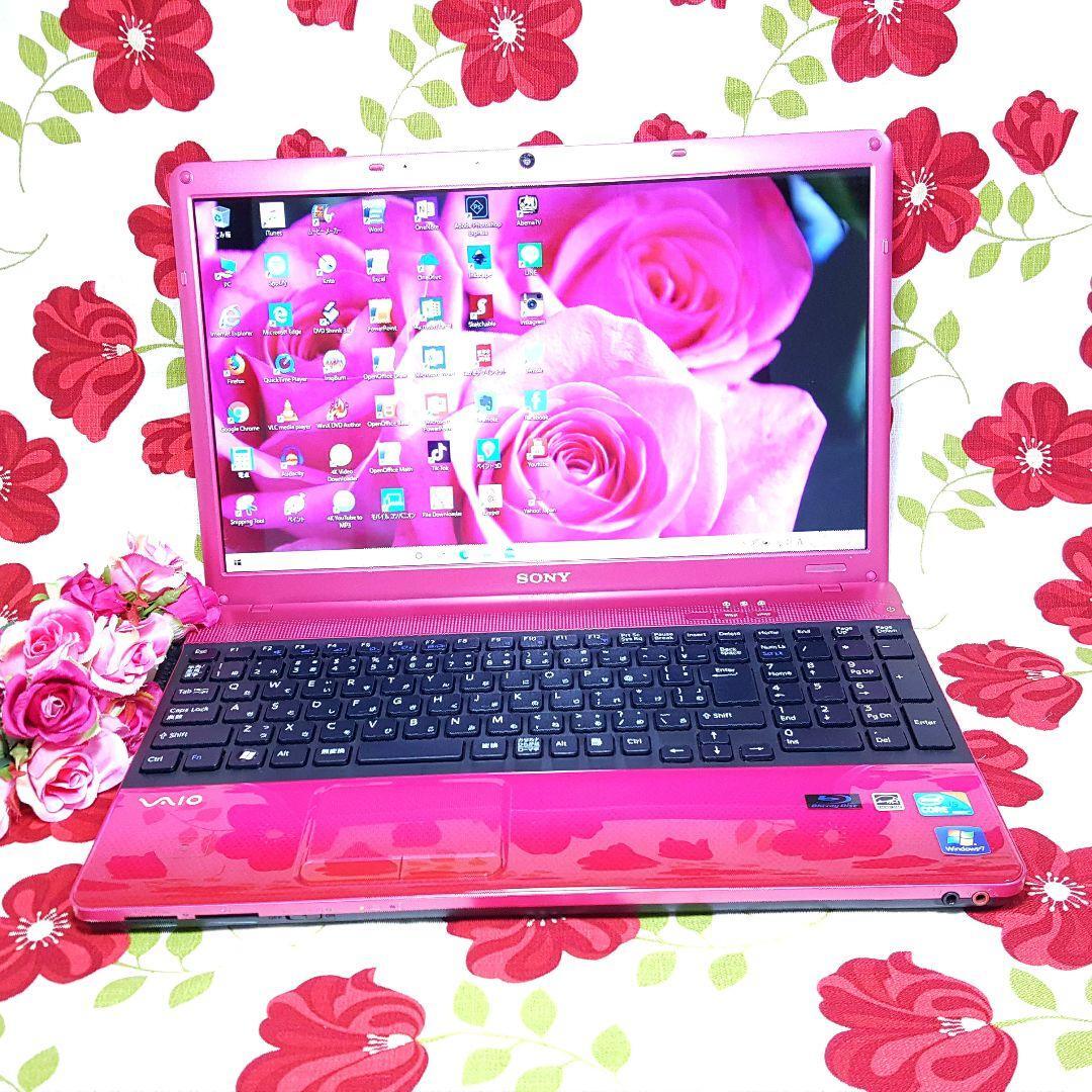 ピンク色SONY☆VAIO☆Win11☆i5/新品SSD256G/カメラ/小型-ティファニー