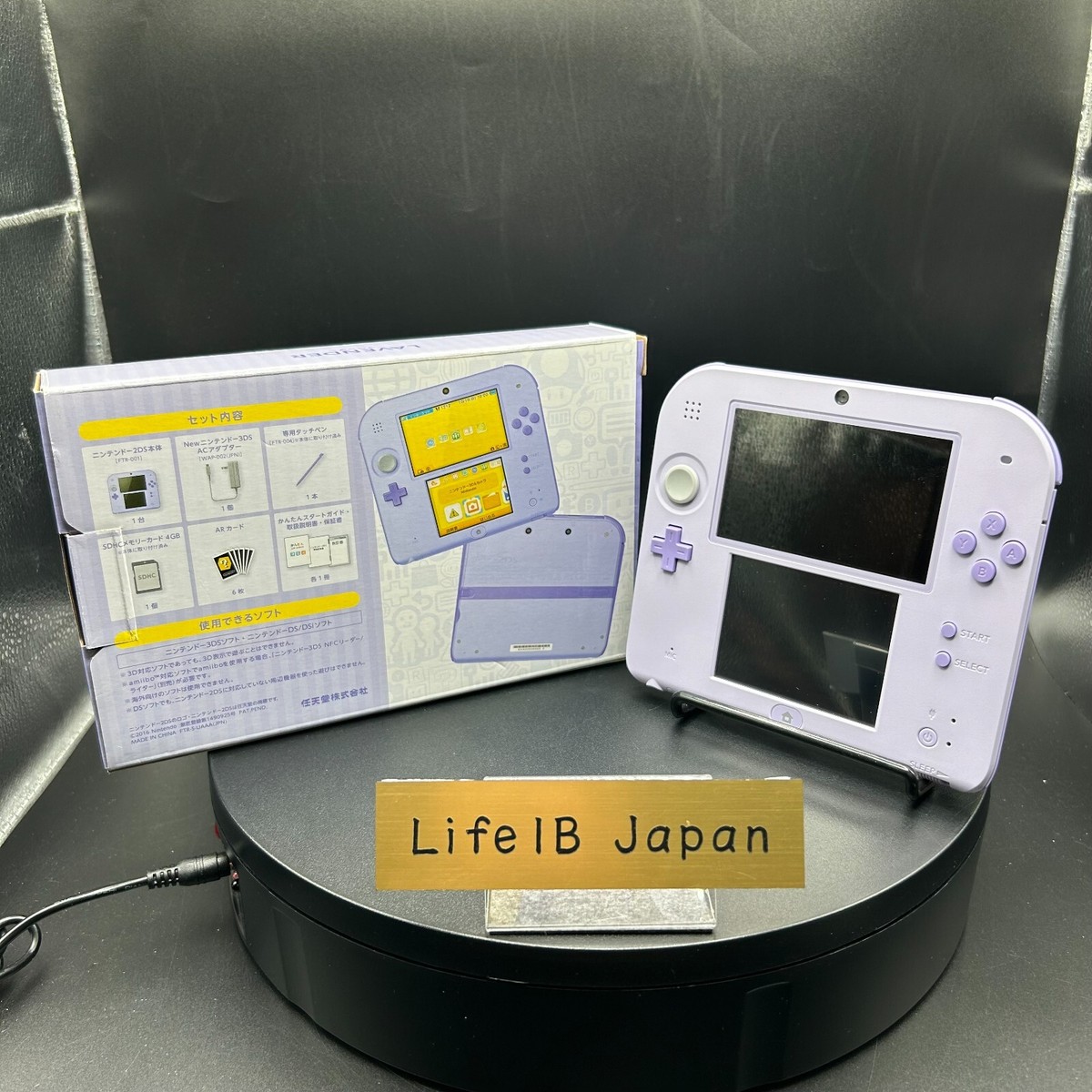 Nintendo Nintendo 2DS Handheld System Purple Console for Nintendo Nintendo 2DS Handheld System Purple Console for