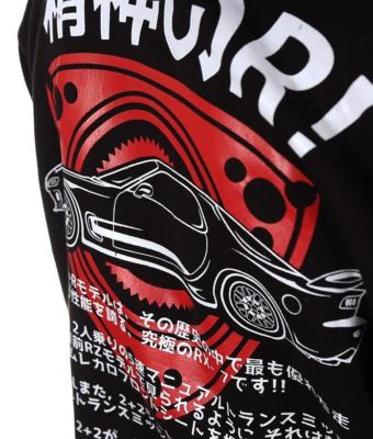 Mazda RX7 FD Rotary Drift Turbo JDM Tuner Car Mens Pullover Hoodie