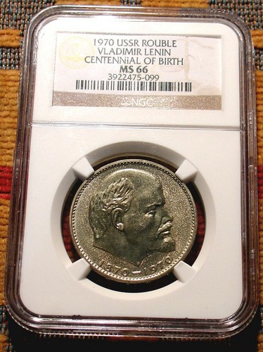 RUSSIAN 1970 CENTENNIAL OF BIRTH VLADIMIR LENIN COIN SOVIET RUSSIA NGC MS 66 - Picture 2 of 11