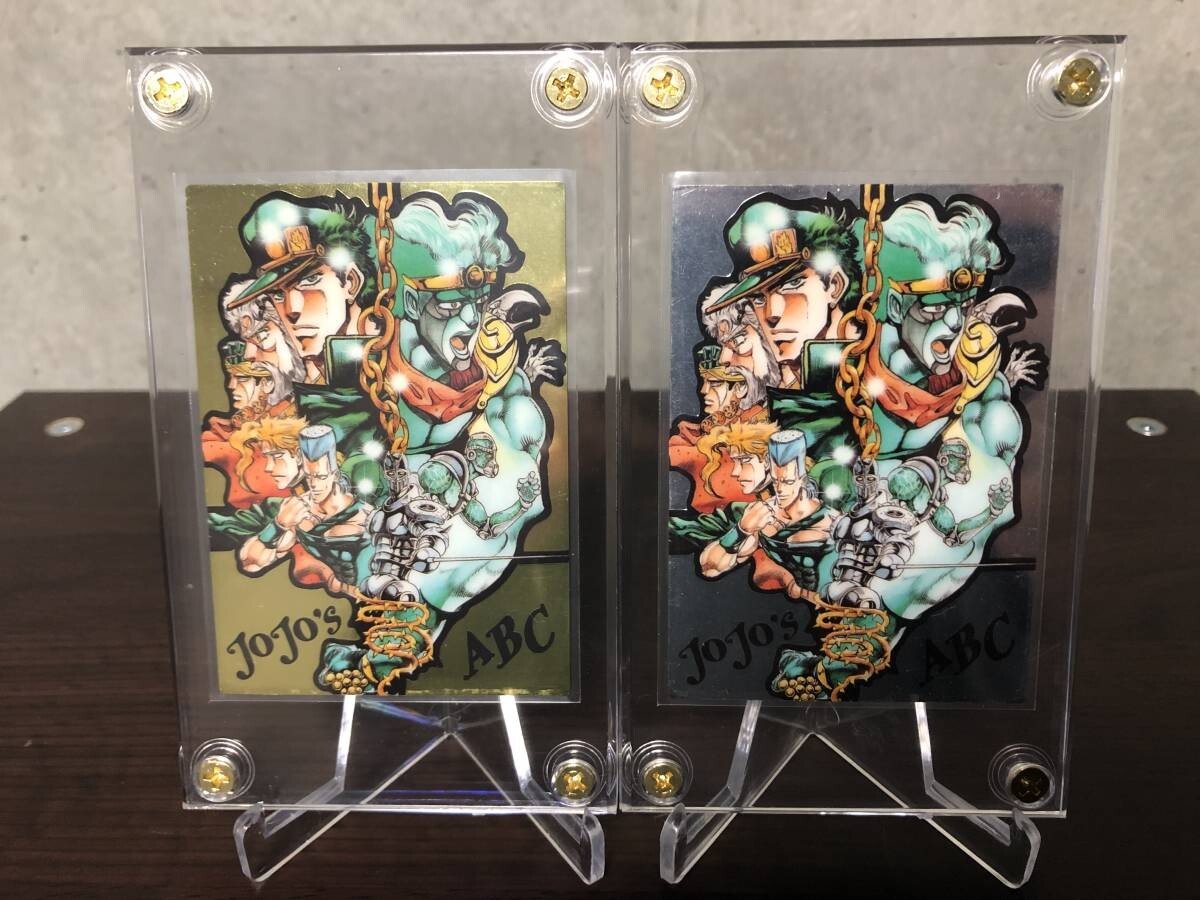 ◇即決◇ ジョースター家の血族＆血統 ［ST限定］ ◇ ジョジョの奇妙な