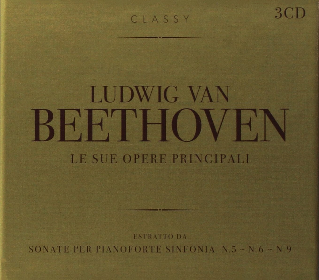 Сборник Главная опера (CD)