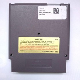 NES Nobunaga's Ambition National Edition American Famicom English #4dc940
