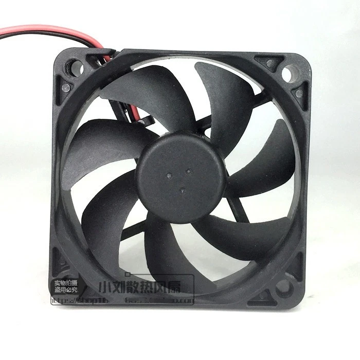 1PC 0.6W magnetic suspension ultra-quiet fan 6CM 12V HA60151V4-000C-999 - Image 2 of 2