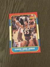Complete Visual Guide to Kareem Abdul-Jabbar Cards 41