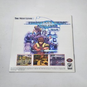 Sonic Adventure 2 (Sega Dreamcast) Complete CIB - TESTED