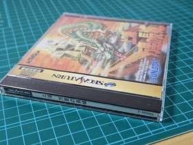 Shanghai Great Wall Sunsoft Sega Saturn with obi & postcard, used, tested