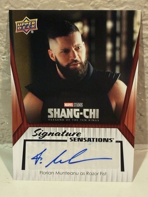 Upper Deck Marvel Studios Signature Sensations Florian Munteanu As Razor Auto