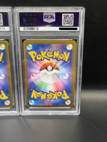 Sequential Set PSA 10| Pokemon Card N's Reshiram 109/100 AR Zekrom 195/184 CHR - Picture 2 of 3