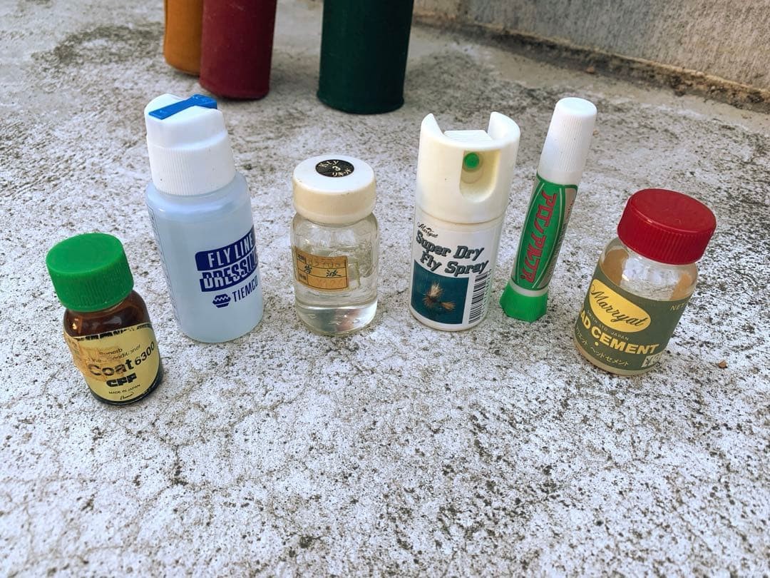 Fly fishing fly rod fly tying lure retirement set - Image 18