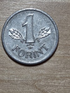 Hungary 1 Forint coin, 1967. KM# 575, aluminum. People's Republic coat of arms.