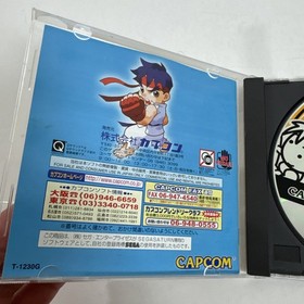 POCKET FIGHTER Sega, Saturn JAPAN Edition Capcom reg card complete (USA seller)