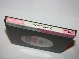 Gaiflame Guy Frame PC Engine HuCard Japan import US Seller