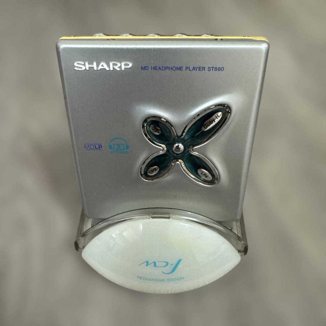 Sharp Portable Md Player Md-St880 Silver W/Remote Tested