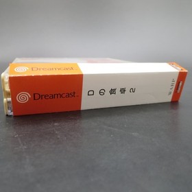 D no Shokutaku 2 Dreamcast with Spine Card and Manual Japanese Version
