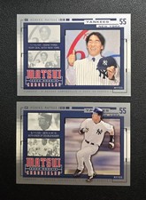2004 Upper Deck Hideki Matsui Rookie Chronicles Insert - 2 Card Lot NY Yankees