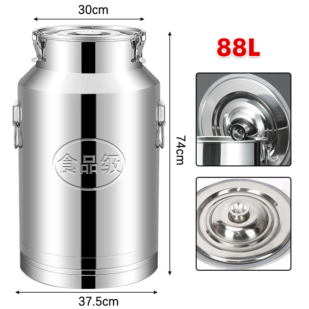 88 L Stainless Steel Fermenter Barrel Home Brew Wine Drum Storage Oil